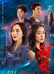 色呦呦网